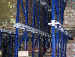 Компания "Гулливер": стеллажи набивные