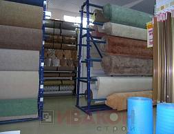 Сеть строительных супермаркетов "Перестройка": стеллажи Cash&Carry, рулонные